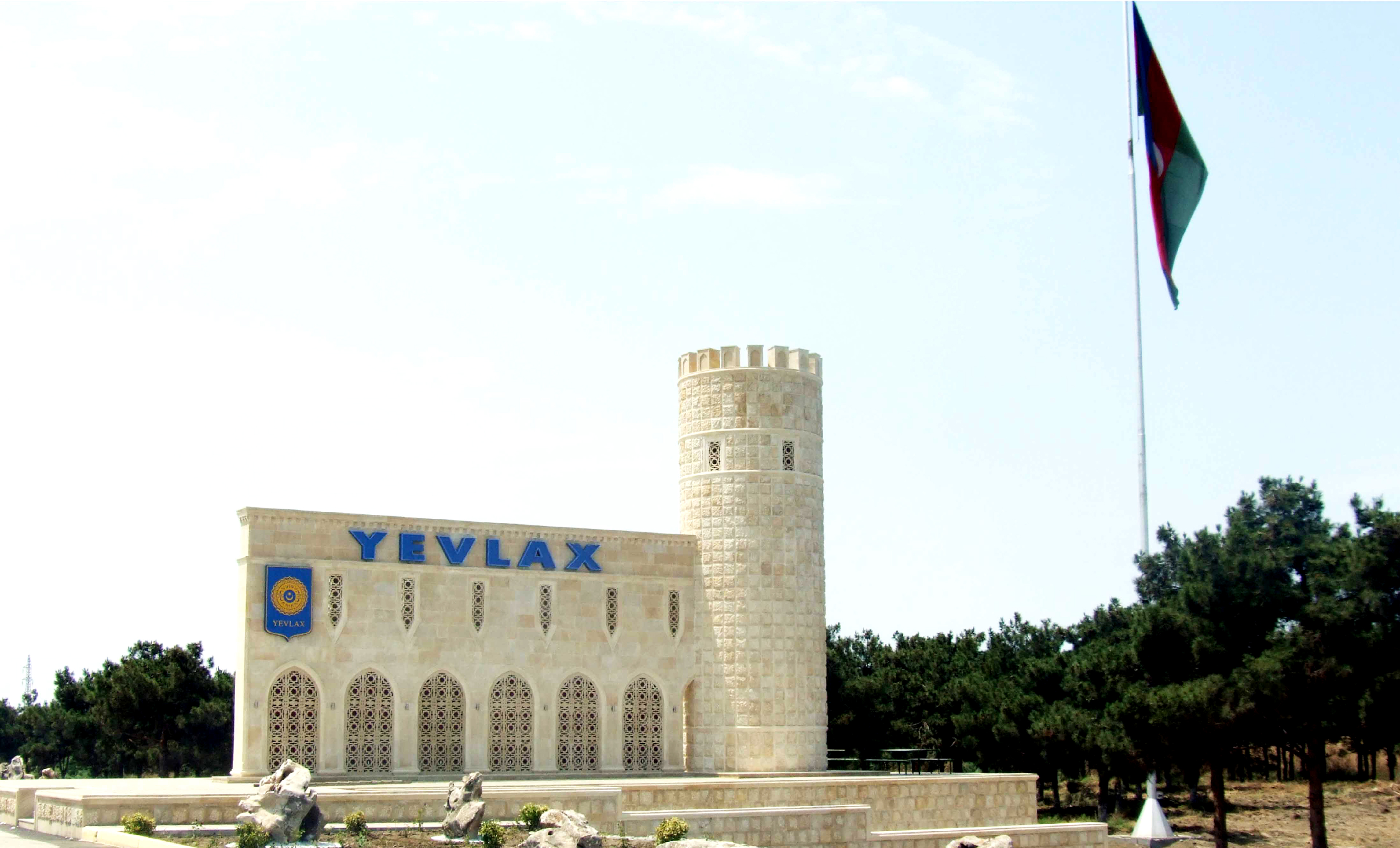 Ədliyyə naziri Yevlaxda vətəndaşları qəbul edəcək